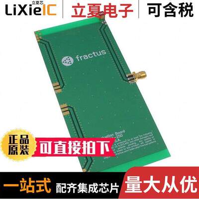 EB_FR01-S4-250-CPW1R-850  Fractus Antennas S.L.