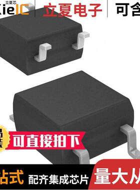 CPC1035N继电器 〔SSR RELAY SPST-NO 100MA 0-350V 〕