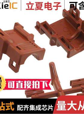 207600-1连接器 〔METRIMATE STRAIN RELIEF 6POS 〕