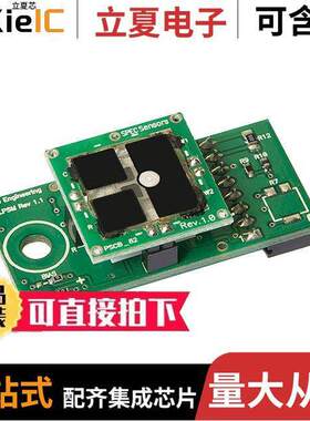 968-007传感器，变送器 〔SENSOR ALCOHOL ANALOG VLTG MOD 〕