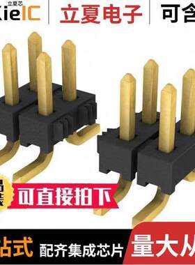 TMM-122-01-G-D-SM连接器 〔CONN HEADER SMD 44POS 2MM 〕