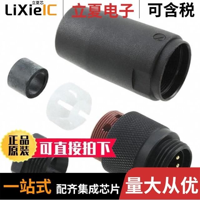 222PR9 NC032 222PR16 NC032 221LR13 NC032