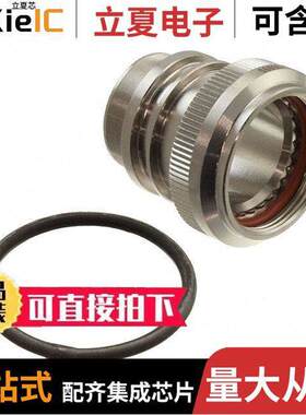 TXR40AC00-1612BI连接器 〔CONN BA【SHELL ADPT SZ 17E SLVR 〕