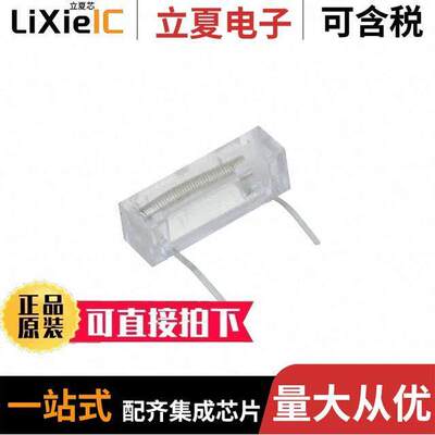 4081传感器，变送器 〔FLAT VIBRATION SWITCH - BREADBOA 〕