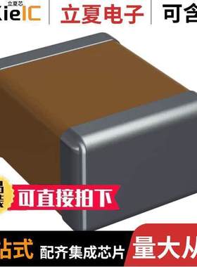 1210SC272MAT1A电容 〔CAP CER 2700PF 1.5KV X7R 1210 〕