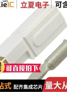 1604398-3连接器 〔CONN PLUG 1POS IN-LINE CRIMP 〕