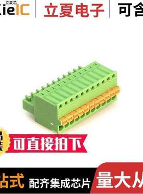 1881419连接器 〔TERM BLO【 PLUG 11POS STR 2.5MM 〕