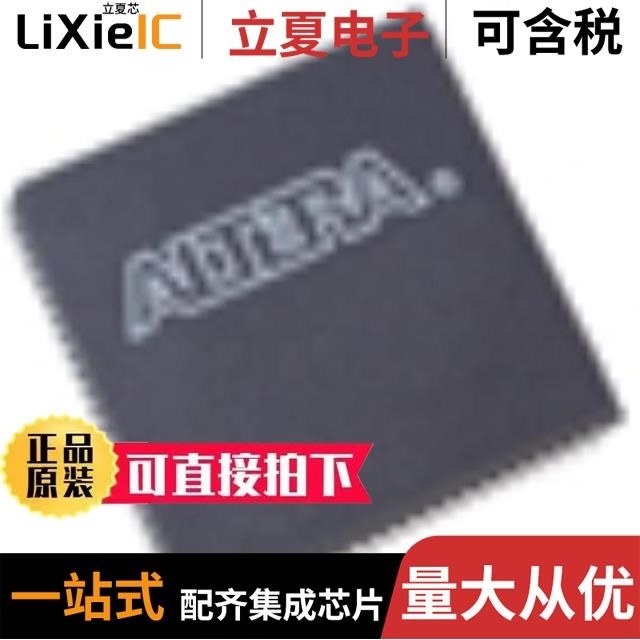 EPM7160SQC160-6 EPM7160SLC84-6 EPM7160STC100-10F