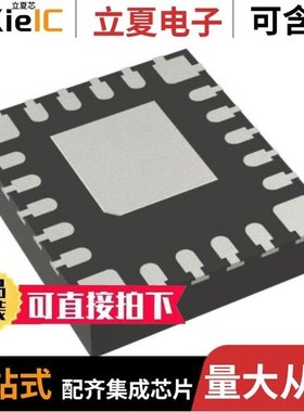 TPSM82866AA0SEVM/TPSM82866AA0HRDMR/TPSM82864AA0SRDJR