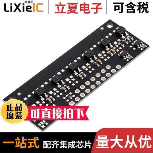 4147开发板 〔ADXL343 + ADT7410 SENSOR FEATHER 〕