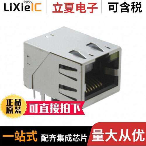 A64-113-231N420连接器 〔CONN MAGJA【 1PORT 100 BASE-T 〕