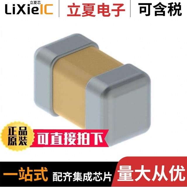 CBR04C308A2GAC CBR04C889B5GAC CBR04C689D5GAC