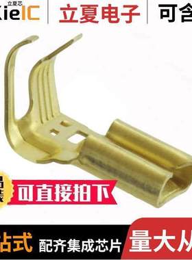 63748-1连接器 〔CONN QC RCPT 16-20AWG 0.187 〕