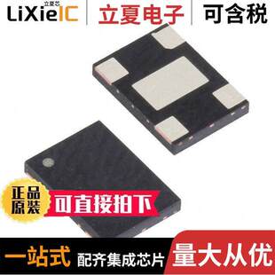 PROG OSC BLANK 1MHZ 〕 DSC8002AI1晶振 150MHZ 〔MEMS