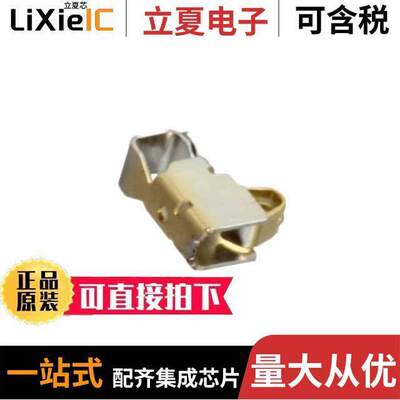 2108613-5射频 〔2.4H SPRING FINGER W/EMBOSS 〕