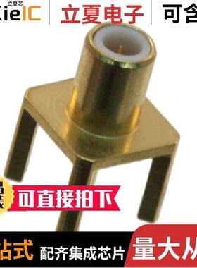 903-409J-53P连接器 〔CONN SMB JA【 STR 50 OHM PCB 〕