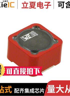 742792907滤波器 〔FERRITE BEAD 240 OHM 2SMD 1LN 〕