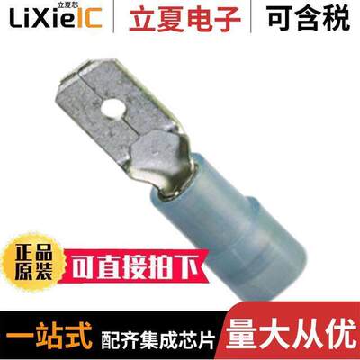 3240059连接器 〔CONN QC TAB 14-16AWG 0.250 CRIMP 〕