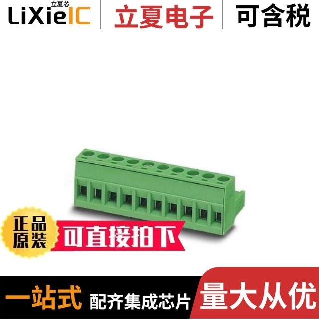 170647-1/170647-2/17072-2