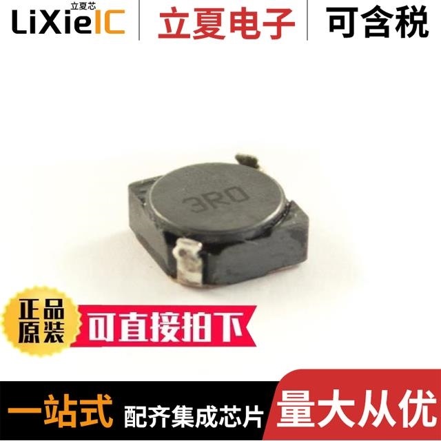 PCS6D28-330N-RC/PCS6D28-3R0N-RC/PCS6D28-5R0N-RC