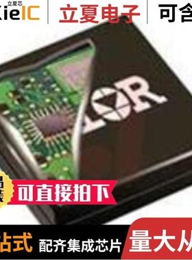 IP2005ATRPBF/IP2001TR/IP2002