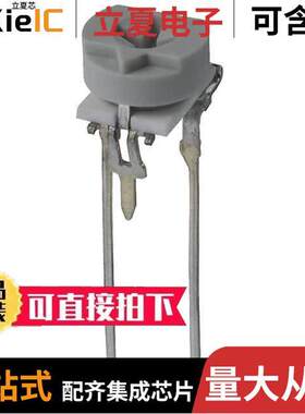 EVM-AASA00B55电位计 〔TRIMMER 500K OHM 0.3W PC PIN TOP 〕