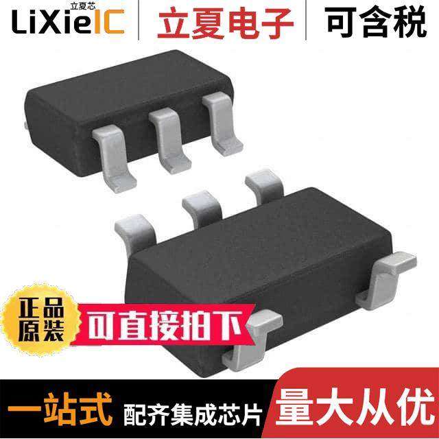 FIN1002M5X芯片 〔IC RECEIVER 0/1 SOT23-5 〕,电子元器件市场,集成电路（IC）,淘宝优惠券,粉丝福利购,淘宝优惠卷