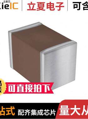 ESD55C473K4T2A-22电容 〔CAP CER 0.047UF 50V X7R 0805 〕