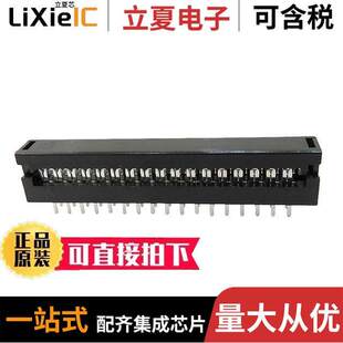 FTR T连接器 CABLE 〔PLUG IDC FLAT 2.54MM 〕 34P