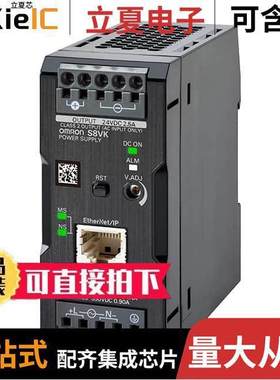 S8VK-X06012-EIP电源-内外部 〔PWR SUP 60W 12DC 4.5A EIP 〕