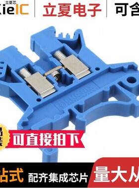 3003350连接器 〔CONN TERM BLK FEED THRU 12-30AWG 〕