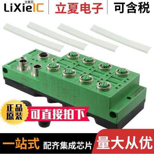 2736013传感器，变送器 〔SENSOR BOX 8-M12 INPUTS 〕