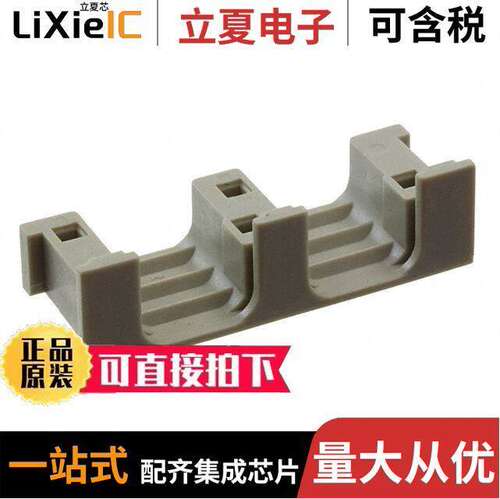 09060009914连接器 〔DIN-POWER ROUND CABLE INSERT 2 X 〕