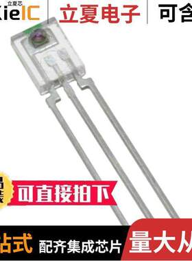 OPL562-OC传感器，变送器 〔SENSOR PHOTOLOGIC SIDE LOOKING 〕