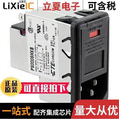 5-6609952-5连接器 〔PWR ENT MOD RCPT IEC320-C14 PNL 〕