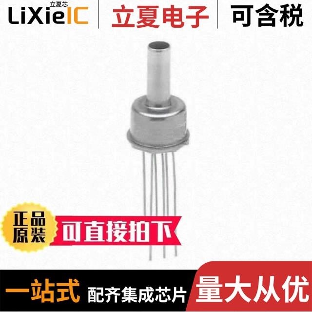 NPH-8-200GH NPH-8-700AH NPH-8-200DH