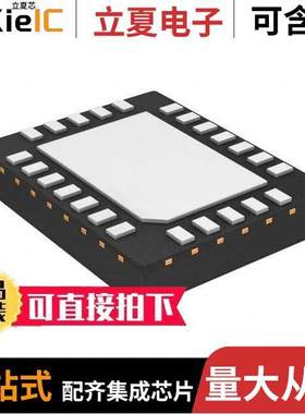 LP5521YQ/NOPB芯片 〔IC LED DRVR RGLTR I2C 24WQFN 〕