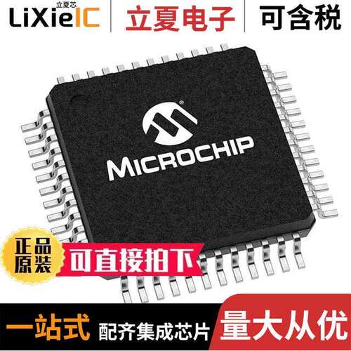 DSPIC33CK64MP105-I/PT  Microchip Technology