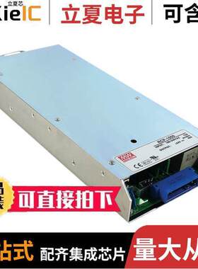 RCP-1000-24-C电源-内外部 〔AC/DC CONVERTER 24V 960W 〕