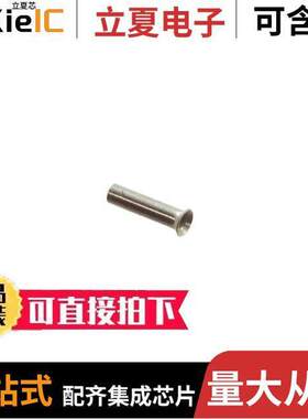 2216.0连接器 〔H 0,5/6 〕