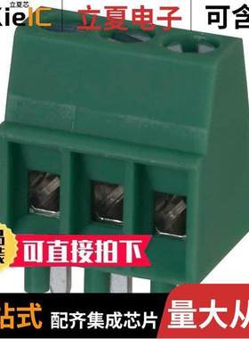 1725669连接器 〔TERM BLK 3P SIDE ENT 2.54MM PCB 〕