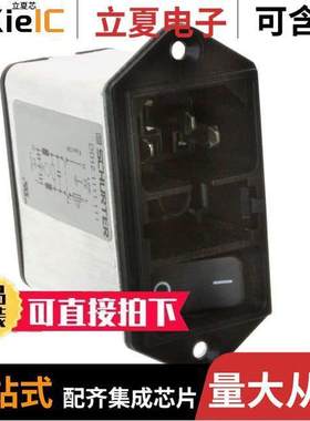 DD12.8321.111连接器 〔PWR ENT MOD RCPT IEC320-C14 PNL 〕