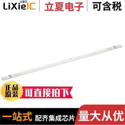 L218-4090048C00000  Lumileds