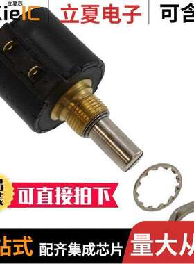 3548S-1AA-502A电位计 〔POT 5K OHM 1.5W WIREWOUND LINEAR 〕