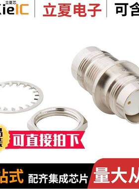 000-7925-RFX连接器 〔CONN ADAPT JA【-JA【 TWINAX 〕