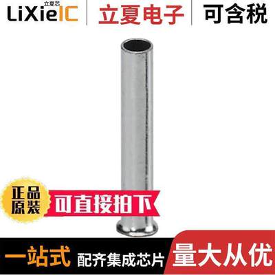 3202588连接器 〔CONN FERRULE DIN 16AWG SILVER 〕