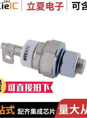 NTE5369分立半导体产品 〔SCR-1200V 125A HI SPD 〕