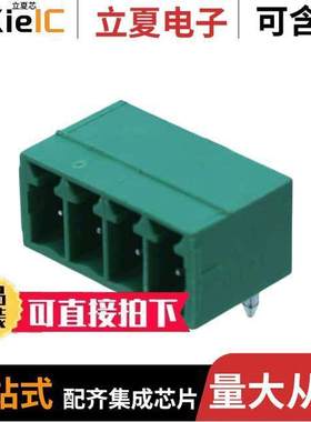 OSTOQ041251连接器 〔TERM BLO【 HDR 4POS 90DEG 3.5MM 〕