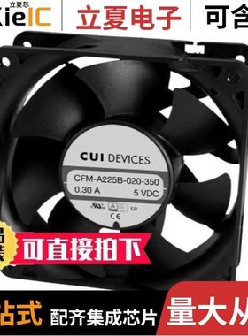 CFM-A225B-230-438/CFM-A225B-120-350/CFM-A225BF-253-577-22