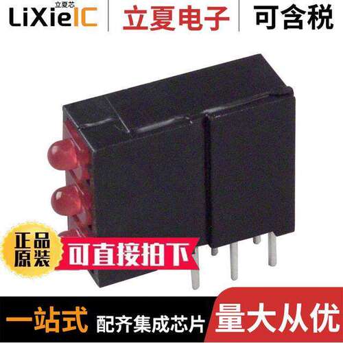 5700100111F光电元件 〔LED 3HI 2MM RED 〕